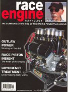 Race Engine Technology Magazine