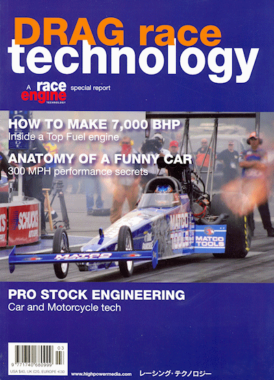 DRAG Race Technology Cover