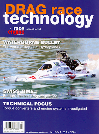 DRAG Race Technology Cover
