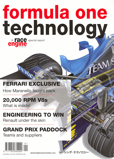 F1-V1 Race Technology Cover