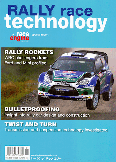 24-Hour Race Technology Cover